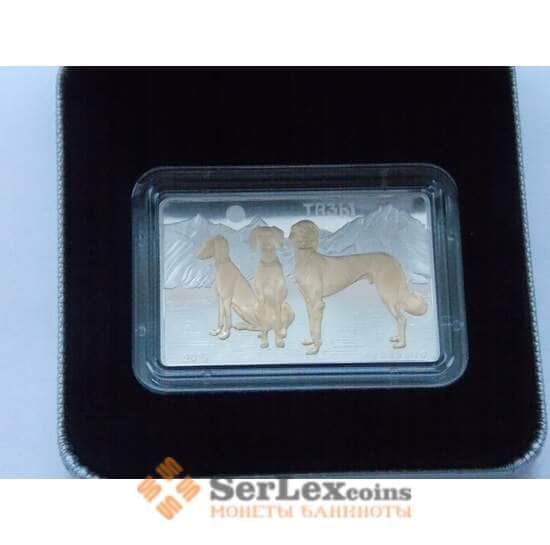 Казахстан 500 тенге 2015 Тазы Серебро арт. С01726