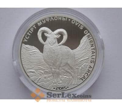 Монета Казахстан 500 тенге 2015 Муфлон арт. С01728