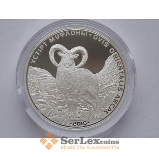 Казахстан 500 тенге 2015 Муфлон арт. С01728
