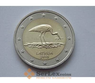 Монета Латвия 2 евро 2015 Аист арт. С01730