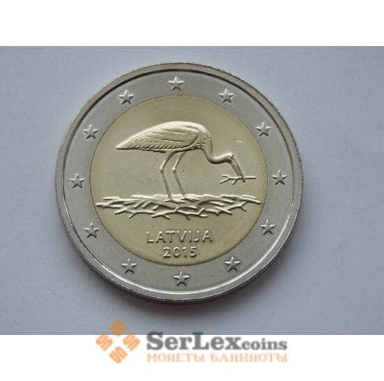Латвия монета 2 евро 2015 Аист арт. С01730