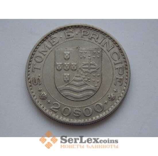 Сан-Томе и Принсипи 20 эскудо 1971 КМ24 арт. С01731 Сан-Томе и Принсипи 20 эскудо 1971 КМ24 арт. С01731