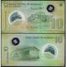 Никарагуа банкнота 10 кордоба 2007 Р201 UNC  арт. В00869