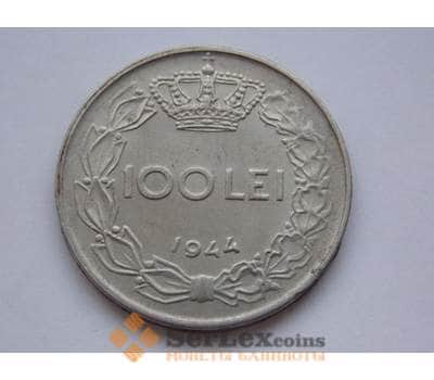 Монета Румыния 100 лей 1944 КМ64 арт. С01738