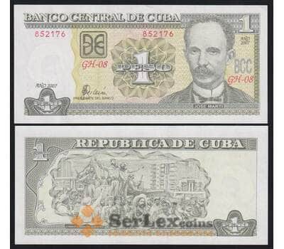 Куба 1 песо 2007 Р128b UNC арт. 52688