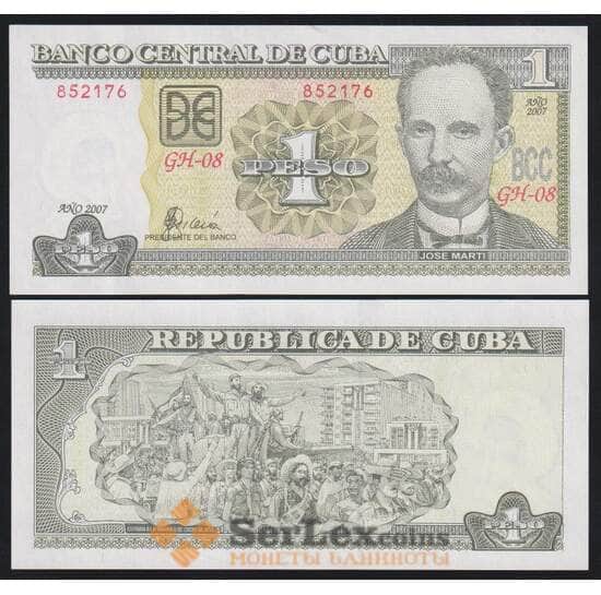 Куба 1 песо 2007 Р128b UNC арт. 52688