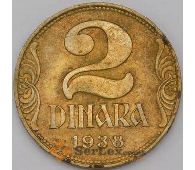 Монета Югославия 2 динара 1938 КМ21 VF Малая корона арт. 28001