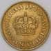 Монета Югославия 2 динара 1938 КМ21 VF Малая корона арт. 28001