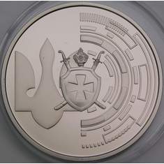 Украина монета 5 гривен 2024 BU Управление государственной охраны арт. 48465