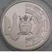 Украина монета 5 гривен 2024 BU Управление государственной охраны арт. 48465