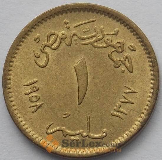 Египет 1 миллим 1958 КМ337 UNC (J05.19) арт. 16403
