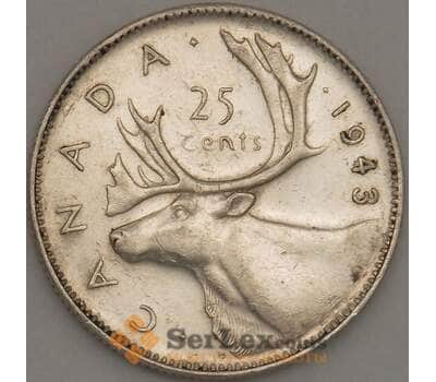 Монета Канада 25 центов 1943 XF+ Серебро арт. 21726