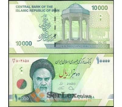 Банкнота Иран 10000 риалов 2019 UNC арт. 21785