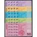 Хатт Ривер набор банкнот 1 2 10 20 50 долларов (5шт.) 1970 UNC арт. 47827