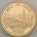 Монета Мэн Остров 1 фунт 2007 КМ1259 UNC (J05.19) арт. 18145