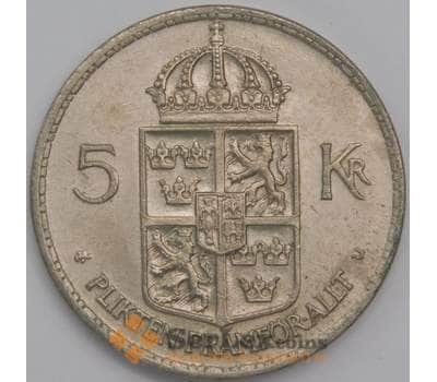 Монета Швеция 5 крон 1972 XF арт. 21870