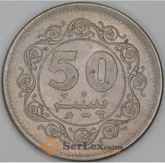 Пакистан 50 пайс 1975 КМ38 aUNC арт. 54558