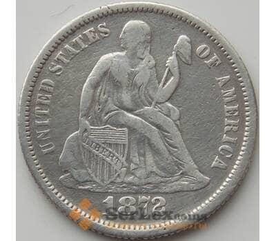 Монета США дайм 10 центов 1872 КМ92 VF+ арт. 11461