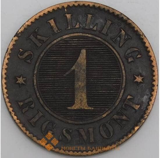 Дания монета 1 скиллинг ригсмёнт 1860 КМ763 VF арт. 47154