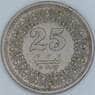 Пакистан 25 пайс 1985 КМ58 XF арт. 56865