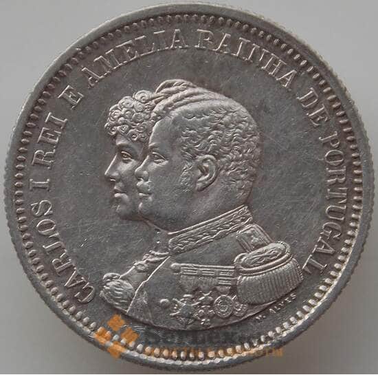 Португалия 200 рейс 1898 КМ537 VF 400 лет открытия Индии арт. 12393