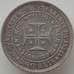Монета Португалия 200 рейс 1898 КМ537 VF 400 лет открытия Индии арт. 12393