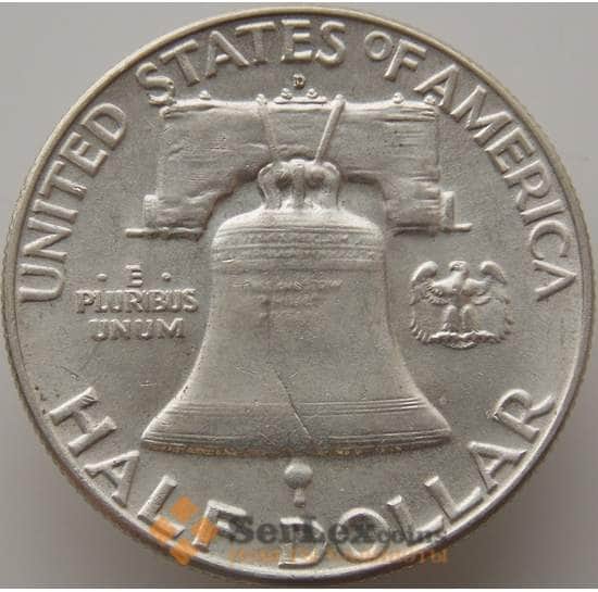 США 1/2 доллара 1963 D КМ199 AU арт. 9310