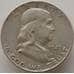Монета США 1/2 доллара 1949 S КМ199 XF арт. 9309