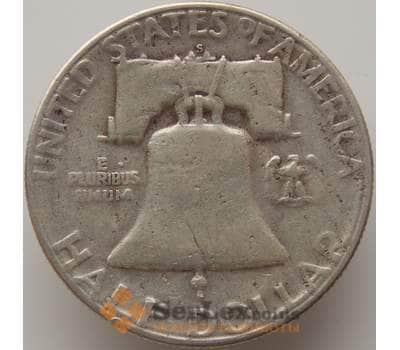 Монета США 1/2 доллара 1954 S КМ199 VF- арт. 9308