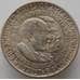 Монета США 1/2 доллара 1953 S КМ200 AU Джордж Вашингтон Карвер и Букер Талиафер Вашингтон арт. 9313