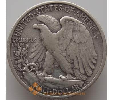 Монета США 1/2 доллара 1943 S КМ142 VF+ арт. 9315