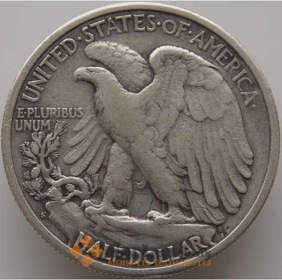 США 1/2 доллара 1943 S КМ142 VF+ арт. 9315