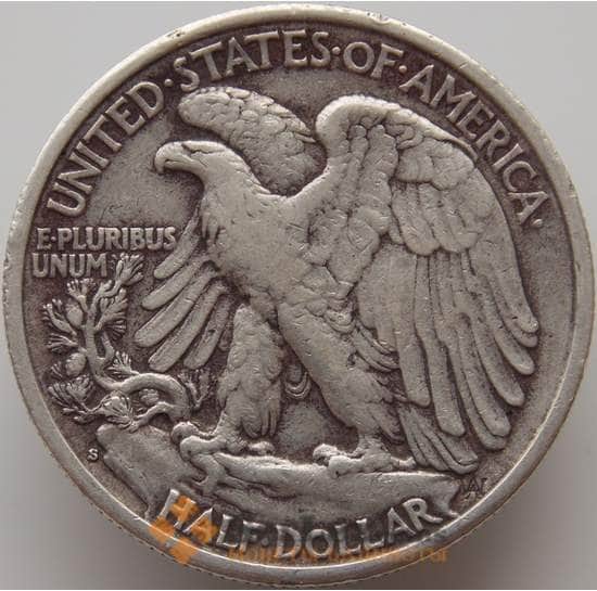 США 1/2 доллара 1941 S КМ142 VF+ арт. 9316