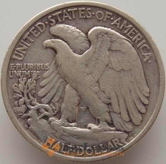 США 1/2 доллара 1942 S КМ142 VF арт. 9317