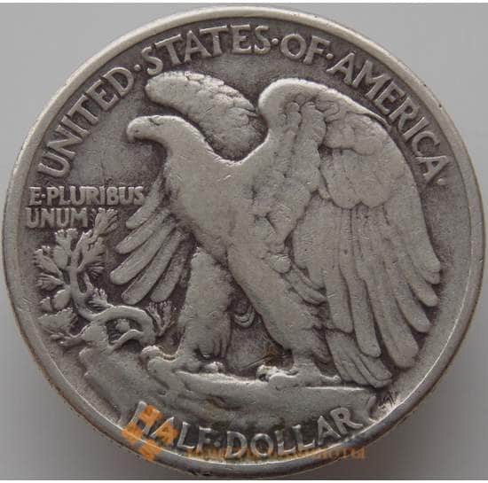 США 1/2 доллара 1945 КМ142 VF арт. 9314