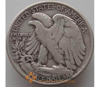 Монета США 1/2 доллара 1944 КМ142 VF арт. 9319