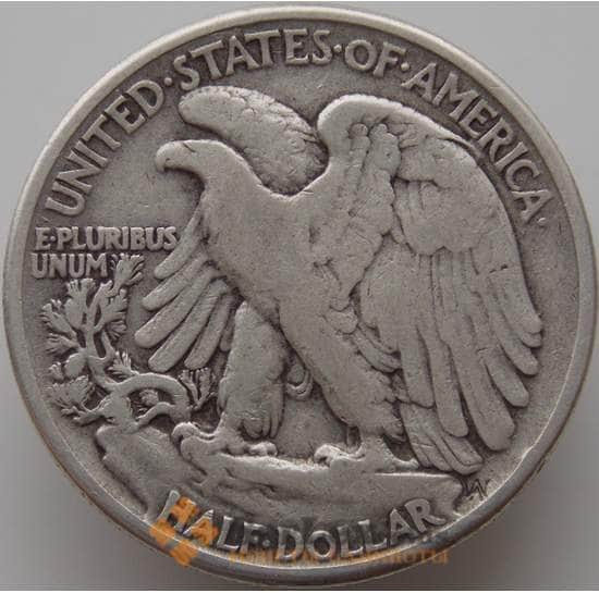 США 1/2 доллара 1944 КМ142 VF арт. 9319