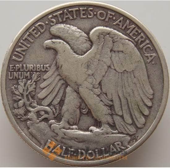 США 1/2 доллара 1943 КМ142 VF арт. 9320