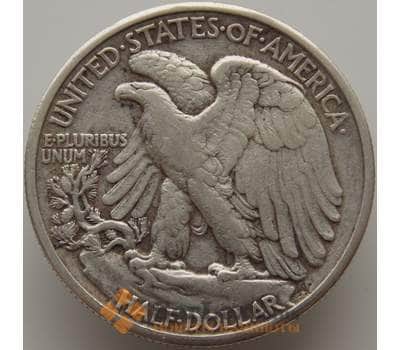 Монета США 1/2 доллара 1941 КМ142 VF арт. 9321