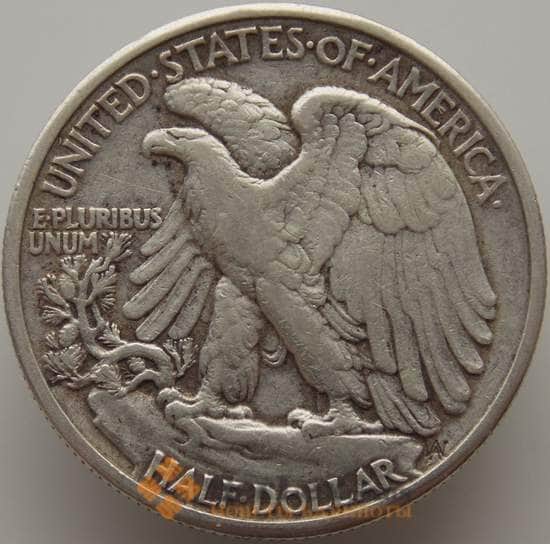 США 1/2 доллара 1941 КМ142 VF арт. 9321