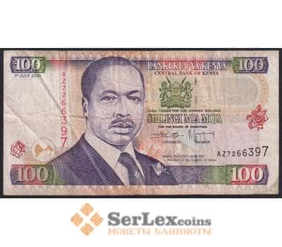 Кения банкнота 100 шиллингов 2001 Р37 F арт. 47889