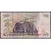 Кения банкнота 100 шиллингов 2001 Р37 F арт. 47889