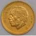 Марокко монета 1/2 дирхама 1987 Y87 UNC  арт. 44888
