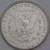 США монета 1 доллар 1884 КМ110 UNC Морган арт. 43530