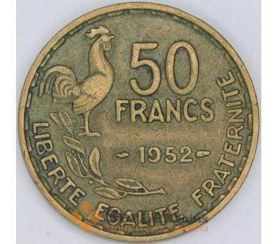 Франция 50 франков 1952 КМ918.1 XF арт. 57006