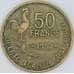 Франция 50 франков 1952 КМ918.1 XF арт. 57006