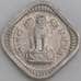 Индия монета 5 пайс 1967 КМ18.1 UNC арт. 47500