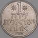 Израиль 1 лира 1970 КМ47 VF арт. 52759