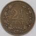 Нидерланды монета 2 1/2 цента 1886 КМ108 VF арт. 43366