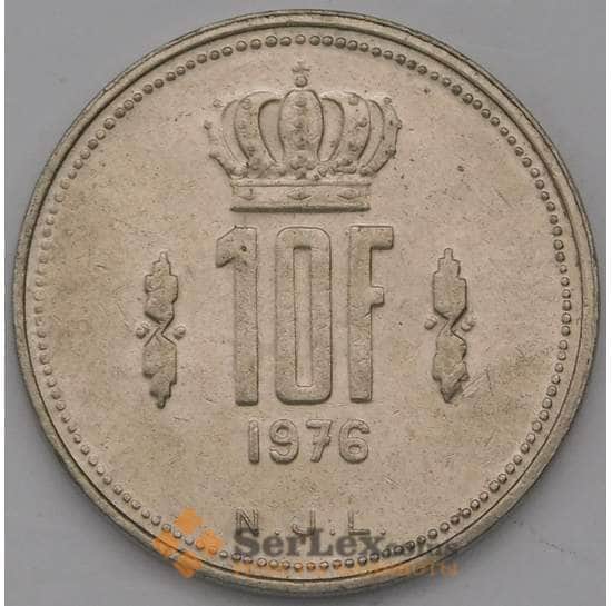 Люксембург 10 франков 1976 КМ57 XF арт. 15267